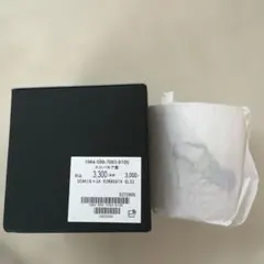 2026年最新】仙禽の人気アイテム - メルカリ