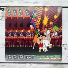 2025年最新】アクション仮面 カードの人気アイテム - メルカリ