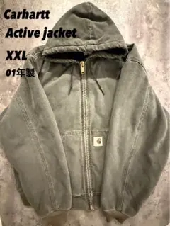 Carhartt アクティブ ジャケット 00s USA製 J68mos