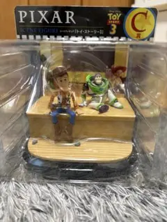 PIXAR トイ・ストーリー3 シーンフィギュア