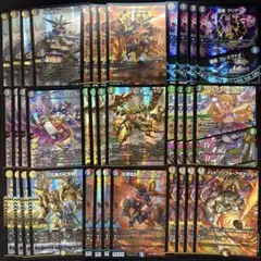 2026年最新】デュエルマスターズ引退品の人気アイテム - メルカリ