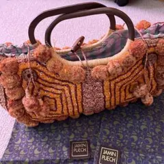 jaminpuechおしゃれなかごバック、専用巾着袋2枚付き