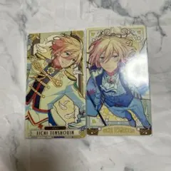 あんさんぶるスターズ fine 天祥院英智 セット 5