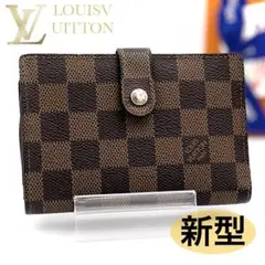 2026年最新】n61674の人気アイテム - メルカリ