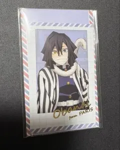 鬼滅の刃　dining お楽しみくじチェキ風ブロマイド　　伊黒小芭内