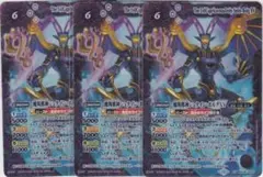 颯汰様 リクエスト 3点 まとめ商品