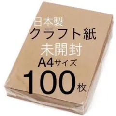 Item thumbnail for item e7da7f65-d8f2-4db1-9bb6-d563beb85fb9