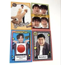 2026年最新】滝音の人気アイテム - メルカリ