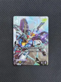 2026年最新】エアリアル パラレルの人気アイテム - メルカリ