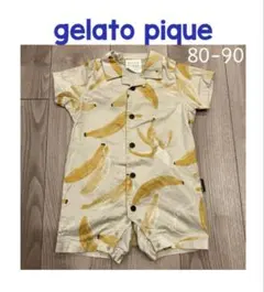 GELATO PIQUE バナナ柄ロンパース 80-90cm