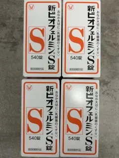 超貴重 1988年発売のカードダス20 SDガンダムパート4 BOX 未開封品