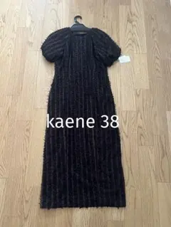 2026年最新】kaene パーティードレスの人気アイテム - メルカリ