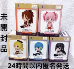 魔法少女まどか☆マギカ ぺたっとおすわりフィギュア 全5種セット