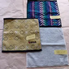 Kansai、 MISSONI 、courreges ハンドタオル　３枚セットのサムネイル
