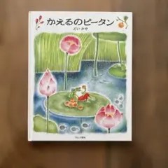 Item thumbnail for item de03f507-6ae7-41dc-8657-0d1dea0dbfa2