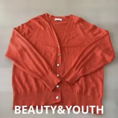 BEAUTY&YOUTH UNITED ARROWS カーディガン オレンジのサムネイル