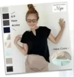 Myu さらっと生地 パール付きキーネックカットソー M 未使用上品ピンクのサムネイル