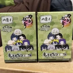 刀剣乱舞 もちもちマスコット 内番1 堀川国広 蛍丸