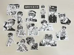 Item thumbnail for item 2ad4ddde-c469-4130-b972-1f927347d280