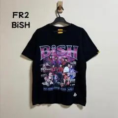新品タグ付き FR2 × BiSH コラボ Tシャツ ブラック XLサイズ 元BiSHオフィシャル on X: 