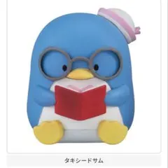 サンリオ めがねっこちゃんフィギュア タキシードサム