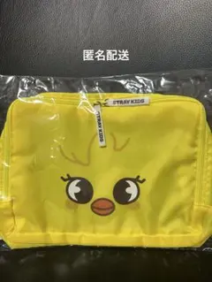StrayKids SKZOO トラベルポーチ ポガリ
