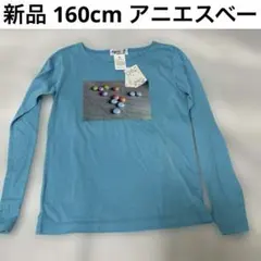 新品未使用 160cm XL 女の子 男の子 長袖Tシャツ ロンT アニエスベーのサムネイル