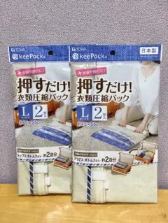 Item thumbnail for item 9f32bddc-50a3-4bf7-80ee-24457721c299