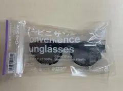 新品未使用　ファミマ　コンビニエンスウェア　サングラス ブラック