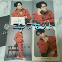 ✨コンプ✨☺新品☺★三代目★山下健二郎★JSBLAND★フォトカード4点セット★