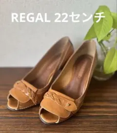 REGAL オープントゥ パンプス22センチのサムネイル