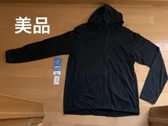 Item thumbnail for item c79c9e48-dd7a-4519-9769-7399fed7c212