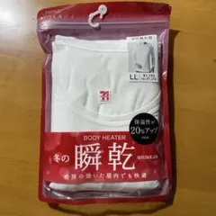 メンズ9分袖丸首シャツ LLサイズ