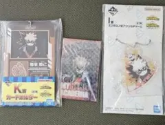 ヒロアカ　一番くじ　更に向こうへ　爆豪　I賞　K賞　J賞　３点セット