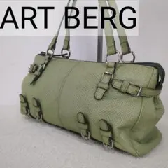 アートバーグ art-berg ハンドバッグ - メルカリ