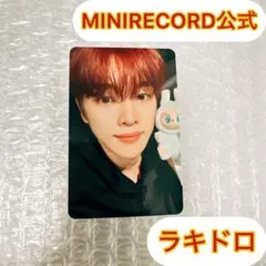 Item thumbnail for item 81c86f6c-138f-4712-9553-2174ca40bd83