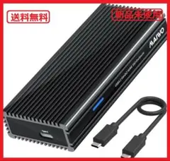 【新品】20Gbps MAIWO M.2 SSDエンクロージャ 4TB容量