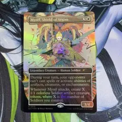 MTG アリゼー・ルヴェユール アルフィノ・ルヴェユール 日本語版 拡張