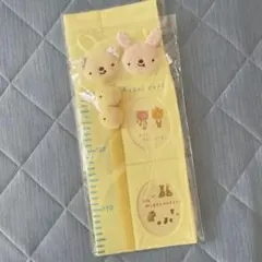 Item thumbnail for item efec7b75-36e0-4c5d-ae41-70f555fe39e2