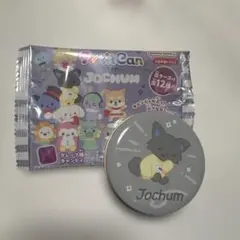 ビビー様 リクエスト 2点 まとめ商品