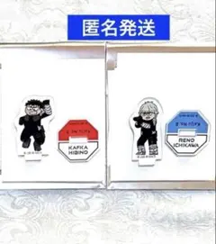 怪獣8号 PLAZA ジロリ　ミニアクリルスタンド　日比野カフカ　市川レノ