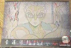 鬼滅の刃 猗窩座 ufotable ランチョンマット 無限城編 一期