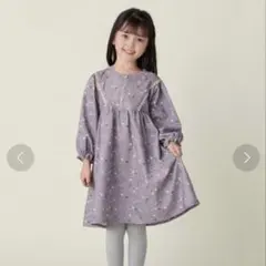 saki様 リクエスト 2点 まとめ商品