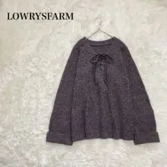 ローリーズファーム　2wayメランジレースアップニット　チャコールグレー