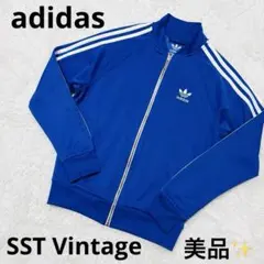 adidas original ATP復刻 トラックジャケット - メルカリ