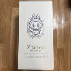 ジモモ ぬいぐるみ