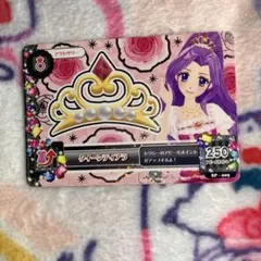 アイカツカード クイーンティアラ 神崎美月 スクールドレス レッドステージ