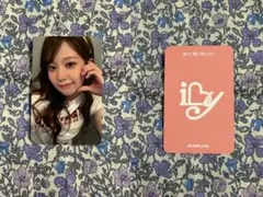 2025年最新】SAYMYNAME サインの人気アイテム - メルカリ