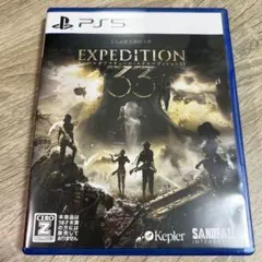 PS5 Clair Obscur: Expedition 33