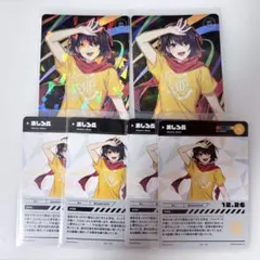 2026年最新】ましろの人気アイテム - メルカリ
